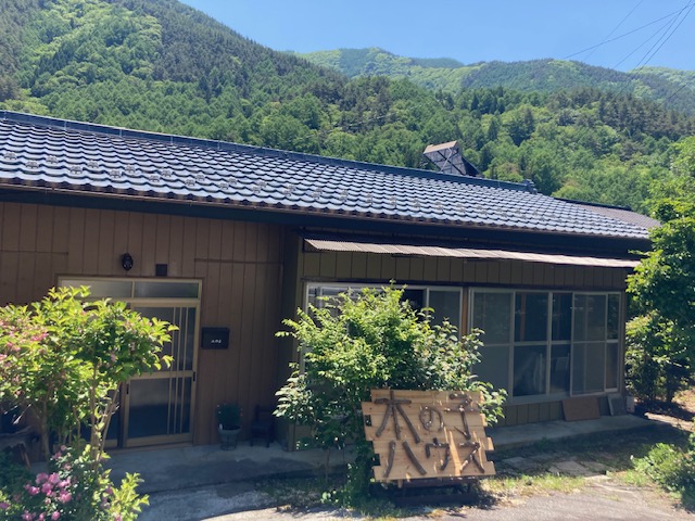 写真: 里山スクール木の子「わかば」