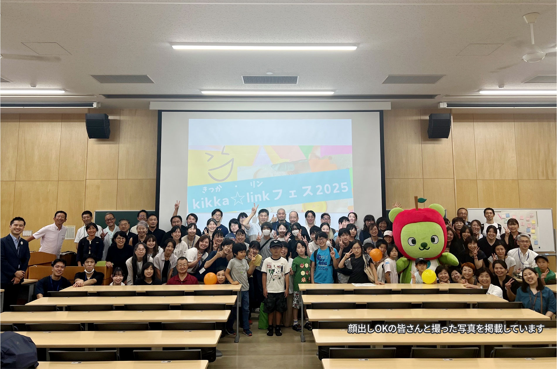 写真: 信州フリースクール居場所等運営者連絡協議会代表　村上陽一さん